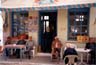 Πρόσοψη του καφενείου του Βασ. Ι. Τσιριγώτη στο Πλωμάρι Λέσβου, στις 07/05/1998.